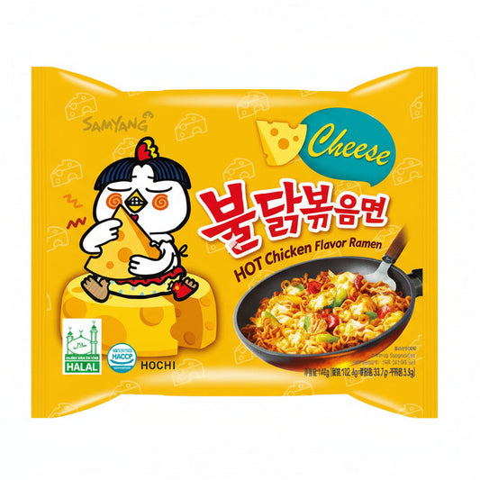 Buldak Cheese Ramen – Der 1-Cent „Safe-the-Food“ Deal!